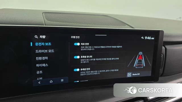 Hyundai Santa Fe (MX5) 2024 Черный из Кореи, фото 6