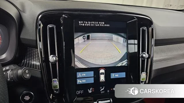 Volvo XC40 2021 Белый из Кореи, фото 6