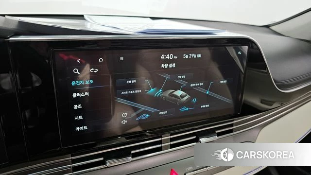 Hyundai The New Grandeur IG 2022 Белый из Кореи, фото 6