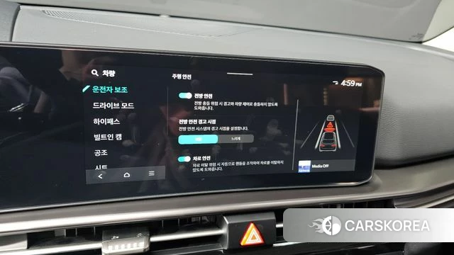 Kia The New Sportage 5th Generation 2025 Белый из Кореи, фото 6