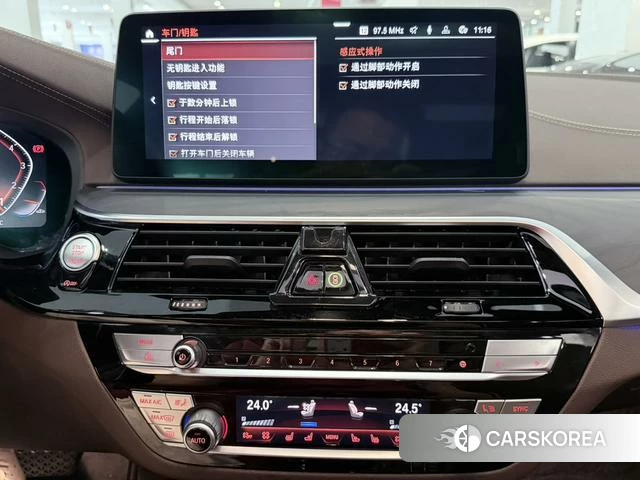 BMW 5 series 2021 Черный из Китая, фото 6