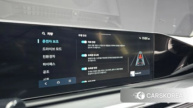 Hyundai Grandeur Hybrid (GN7) 2023 Черный из Кореи, фото 6