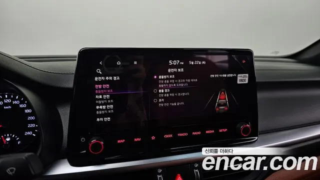 Kia The New K3 2nd generation 2023 Серый из Кореи, фото 6