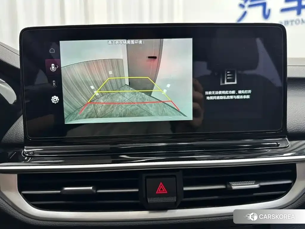 Kia K3 id 4649268 из Китая 8