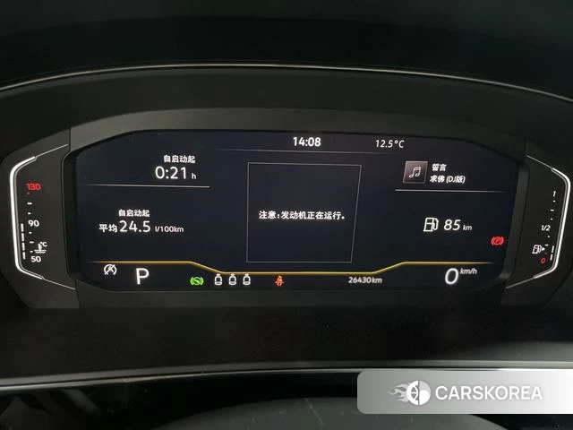 Volkswagen Passat 2023 Черный из Китая, фото 6