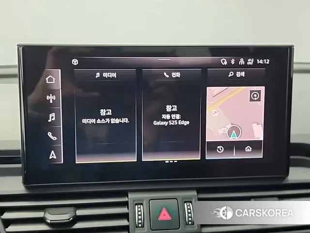 Audi Q5 (FY) 2023 Черный из Кореи, фото 6