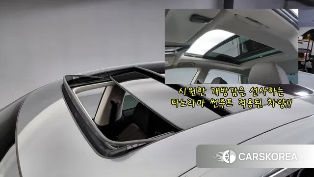 BMW 6 Series GT (G32) 2023 Серебристо-серый из Кореи, фото 6