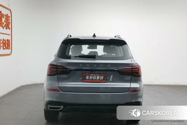 Roewe RX5 2020 Темно-серый из Китая, фото 6