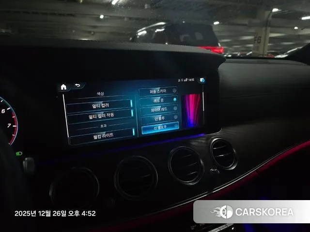 Mercedes-Benz E-Class W213 2021 Белый из Кореи, фото 6