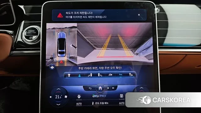 Mercedes-Benz S-Class W223 2022 Черный из Кореи, фото 6