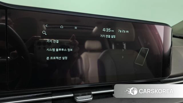 Kia Carnival 4th generation 2020 Белый из Кореи, фото 6