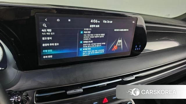 Hyundai The New Palisade 2022 Белый из Кореи, фото 6