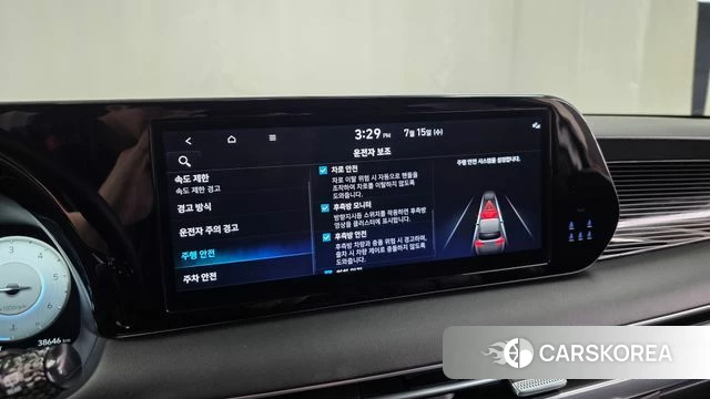 Hyundai The New Palisade 2024 Белый из Кореи, фото 6