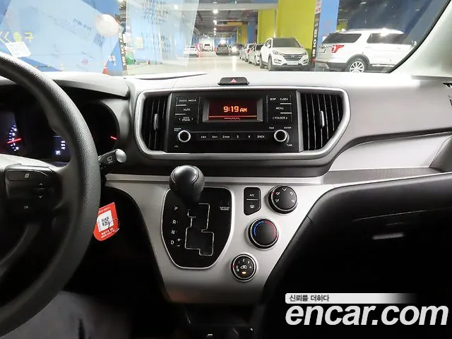 Kia The New Ray id 2524809 из Кореи 6