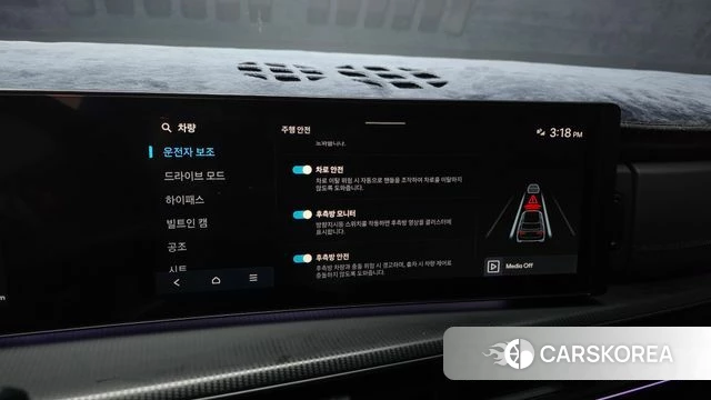 Hyundai Santa Fe (MX5) 2024 Белый из Кореи, фото 6