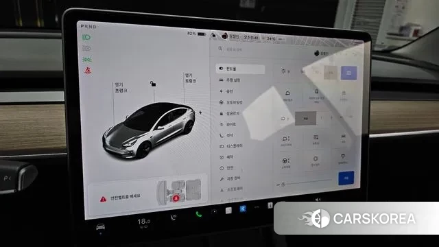 Tesla Model 3 2022 Белый из Кореи, фото 6