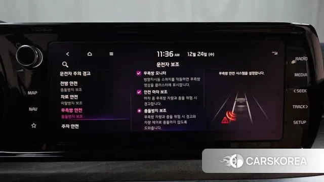 Kia K5 3rd generation 2021 Черный из Кореи, фото 6