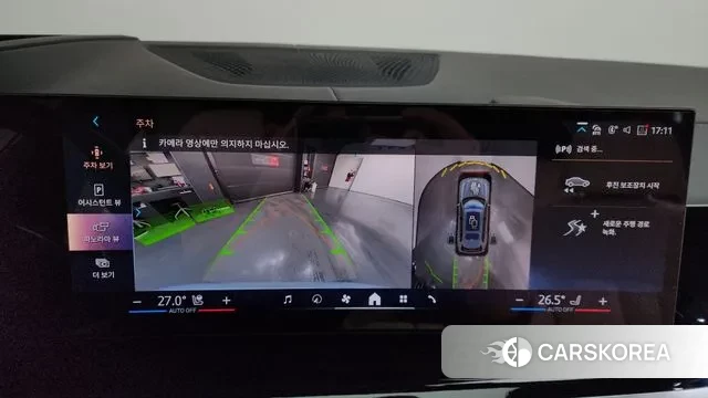 BMW X7 (G07) 2024 Светло-серебряный цвет из Кореи, фото 6