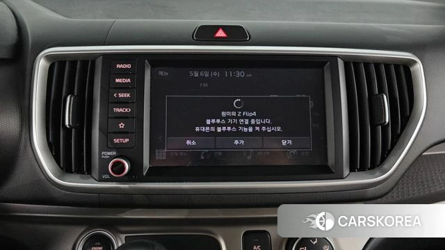 Kia The New Ray 2022 Жемчужный цвет из Кореи, фото 6