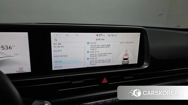 Hyundai Ionic 6 2022 Черный из Кореи, фото 6
