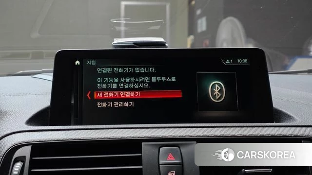 BMW M2 (F87) 2018 Синий из Кореи, фото 6