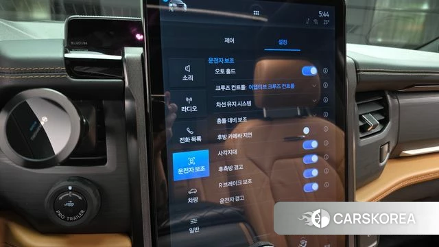 Ford Expeditation 2023 Черный из Кореи, фото 6