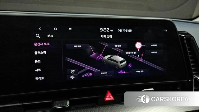 Kia Sportage 5th Generation 2023 Белый из Кореи, фото 6