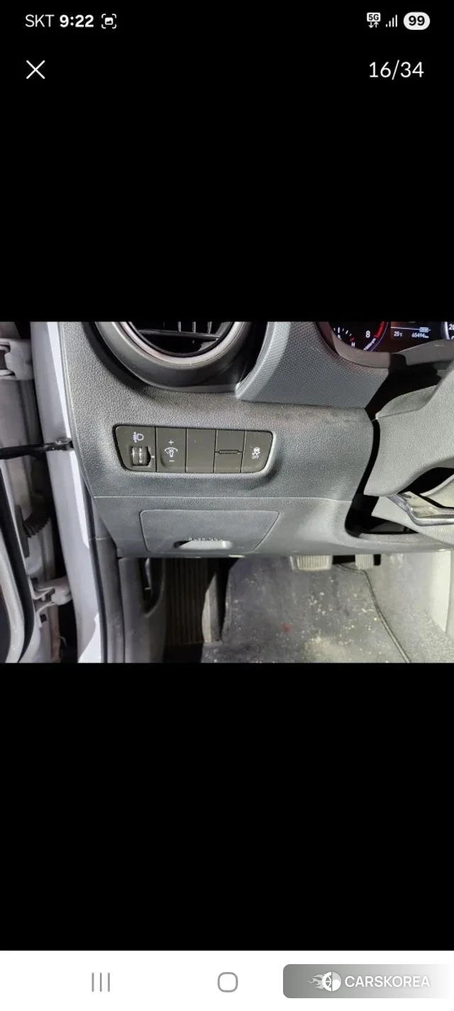 Hyundai Kona 2018 Белый из Кореи, фото 6