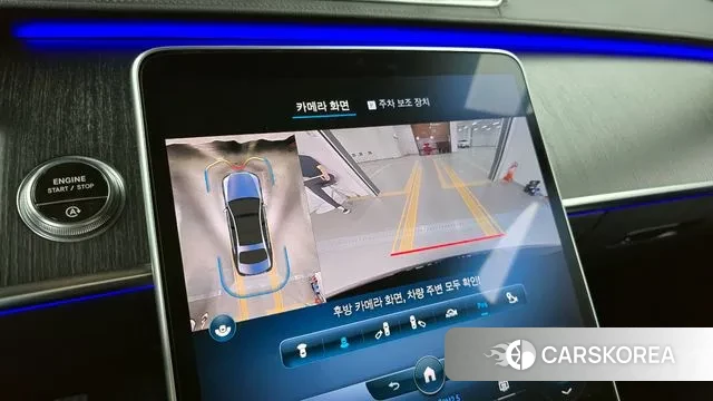 Mercedes-Benz S-Class W223 2022 Черный из Кореи, фото 6