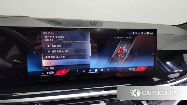 BMW X7 (G07) 2024 Серебристо-серый из Кореи, фото 6