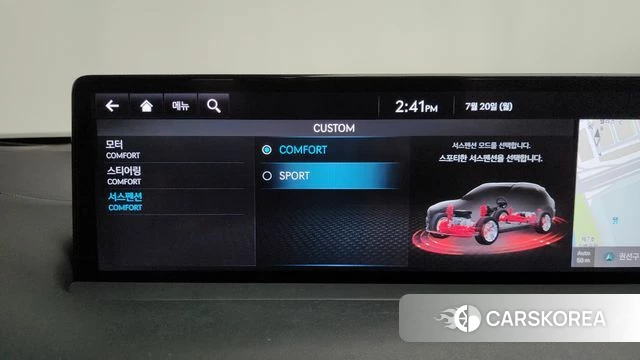 Genesis Electrified GV70 2022 Белый из Кореи, фото 6
