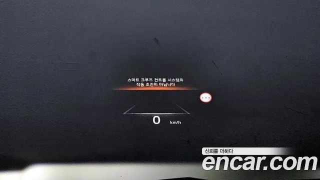 Kia K8 Hybrid 2022 Синий из Кореи, фото 6