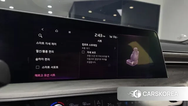 Kia K8 Hybrid 2021 Серый из Кореи, фото 6