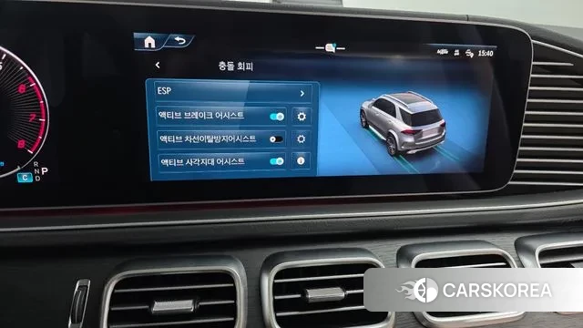 Mercedes-Benz GLE-Class W167 2025 Белый из Кореи, фото 6