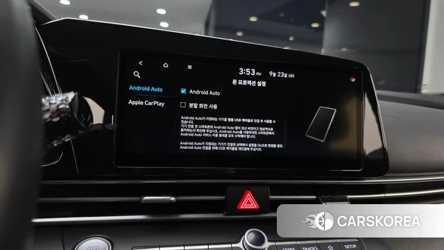 Hyundai Avante (CN7) 2021 Белый из Кореи, фото 6