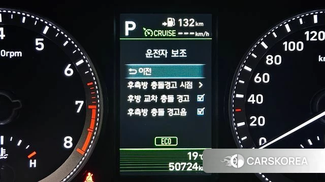 Hyundai Grandeur IG 2018 Черный из Кореи, фото 6