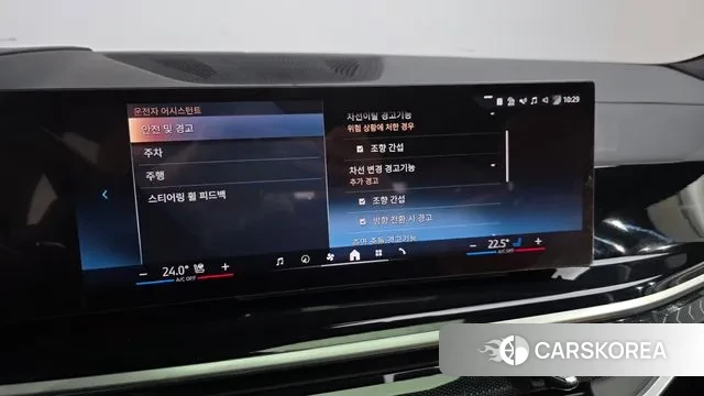 BMW X7 (G07) 2023 Белый из Кореи, фото 6