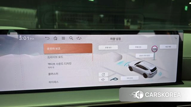 Genesis GV80 2024 Белый из Кореи, фото 6