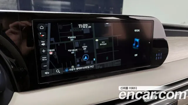 Hyundai The New Palisade id 2421215 из Кореи 6