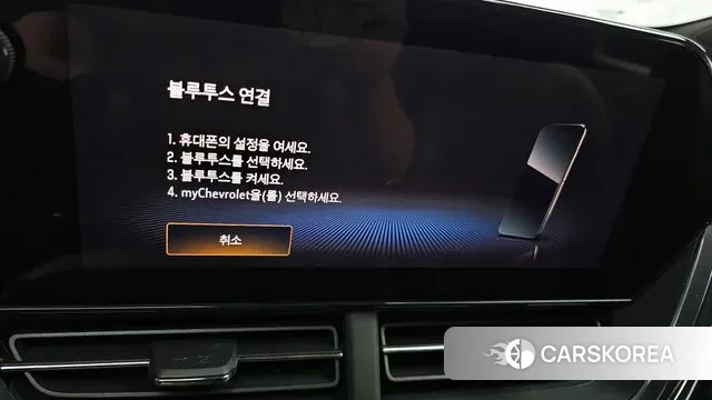 Chevrolet (GM Daewoo) Trax Crossover 2023 Белый из Кореи, фото 6