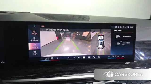 BMW X5 (G05) 2024 Белый из Кореи, фото 6