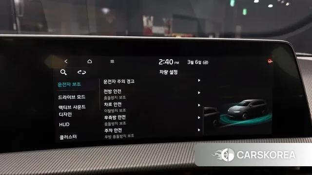 Kia EV6 2023 Черный из Кореи, фото 6