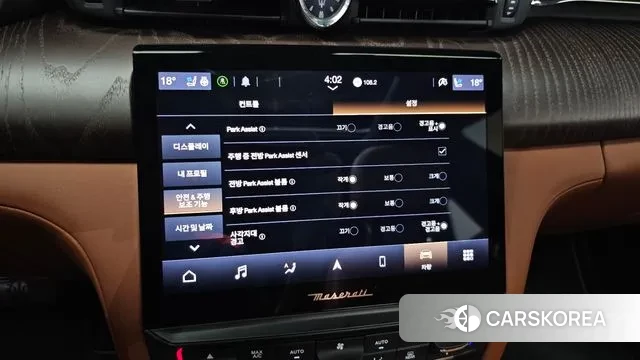 Maserati Quattroporte 2021 Белый из Кореи, фото 6