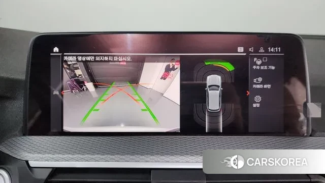 BMW X3 (G01) 2021 Белый из Кореи, фото 6