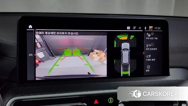 BMW X3 (G01) 2022 Серый из Кореи, фото 6