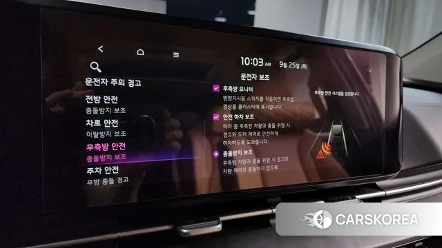 Kia Carnival 4th generation 2022 Черный из Кореи, фото 6