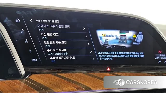 Cadillac Escalade 5th Generation 2024 Черный из Кореи, фото 6