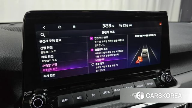 Kia Seltos 2021 Белый из Кореи, фото 6