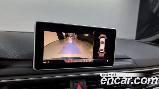 Audi A5 (F5) id 2912437 из Кореи 6