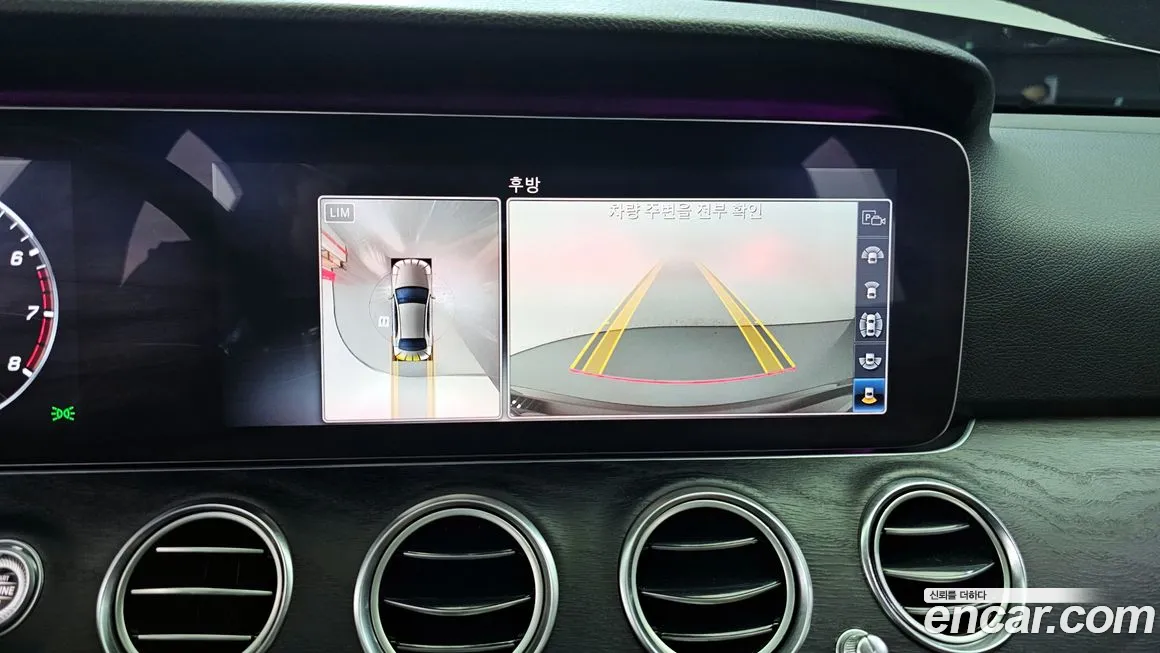 Mercedes-Benz E-Class W213 2019 из Кореи, фото 6